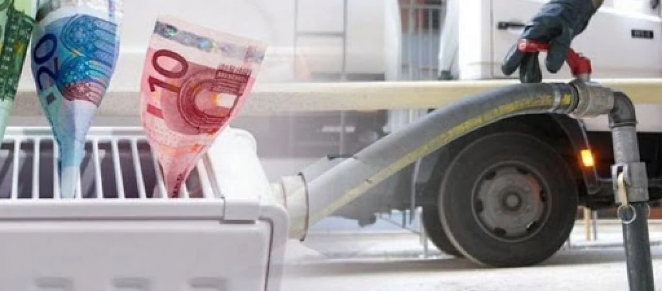 Έρχεται νέα πληρωμή για τους δικαιούχους του επιδόματος θέρμανσης - Δείτε πότε